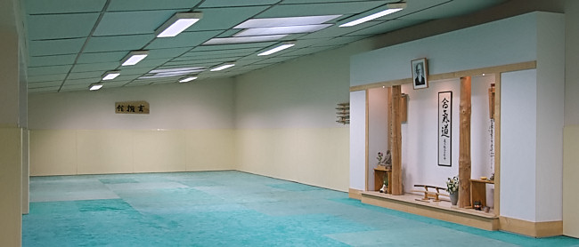 Bienvenue au Dojo d'Aikido de l'Aikikai de Strasbourg