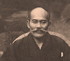 O'Sensei Morihei Ueshiba
